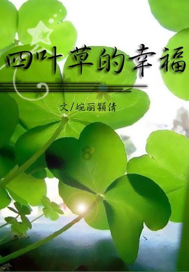 幽浮2