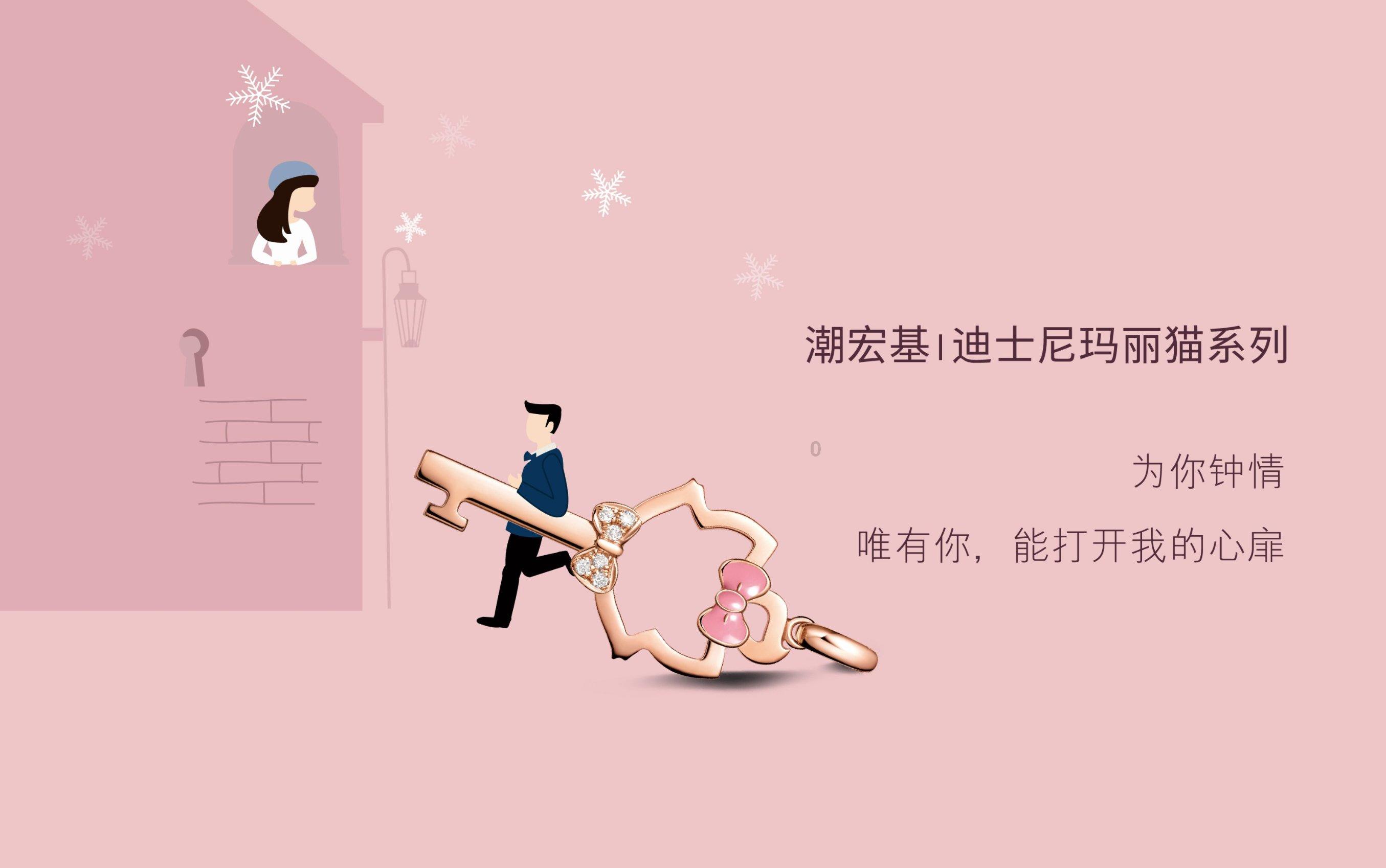 怎样才能写出好作文？游戏画面