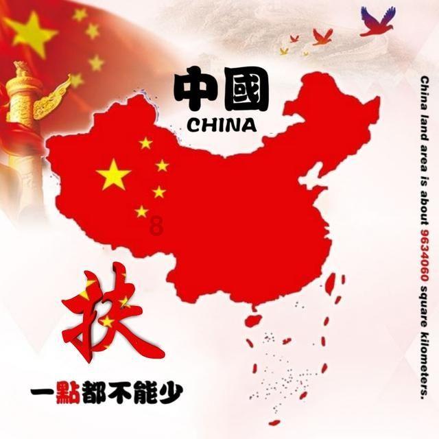 快开票问题游戏画面