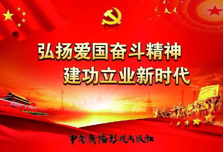 方块与转轮