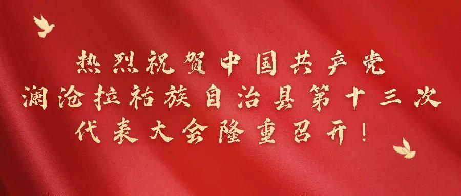 弹球大战俄罗斯方块