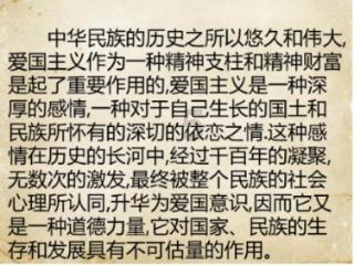 贝儿公主的晚礼服