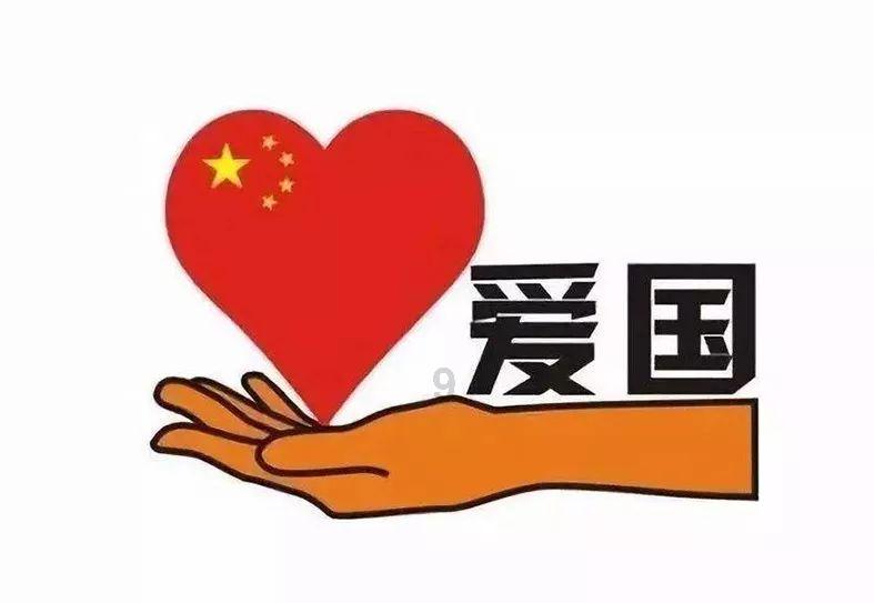每日廉语|十年磨一剑