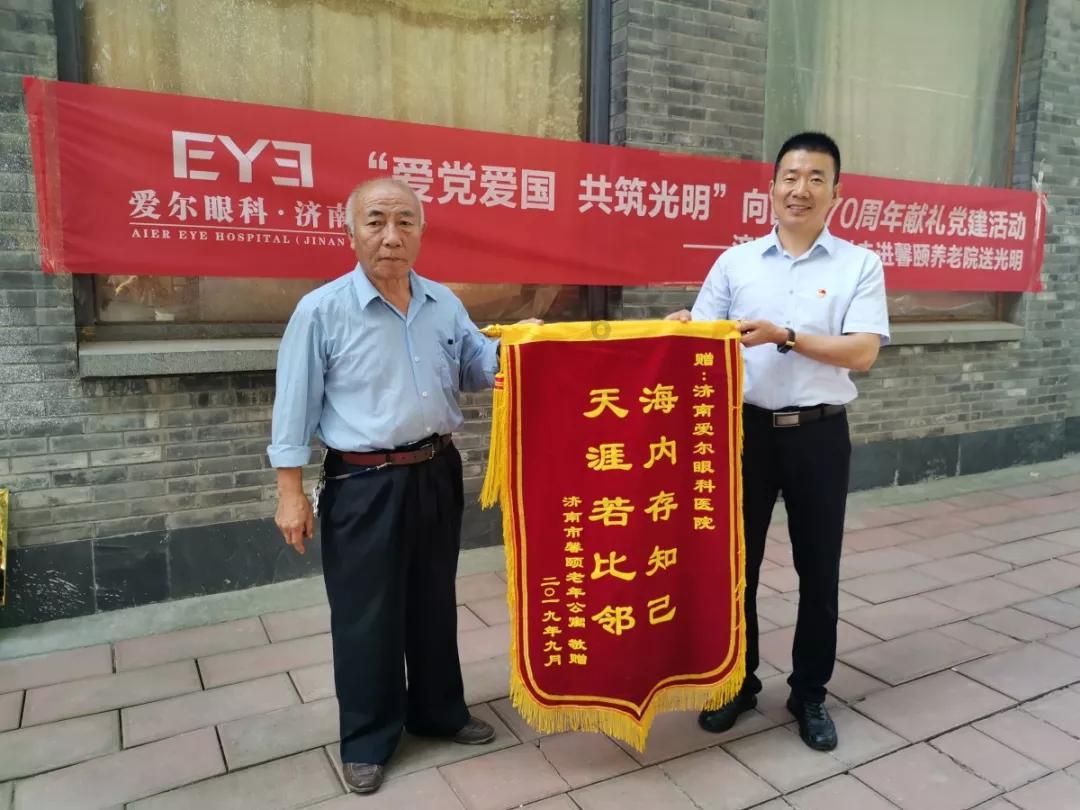湖南图书馆“两会”服务开启 着力“三个服务”打造立体智库